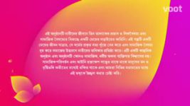 Jahaanara (Colors Bangla) S01E250 19th August 2019 Full Episode