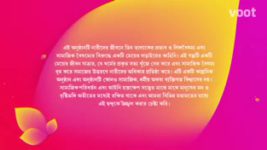 Jahaanara (Colors Bangla) S01E258 29th August 2019 Full Episode
