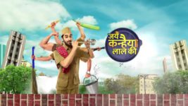 Jai Kanhaiya Laal Ki S01E24 Daali is Ready for the Challenge Full Episode