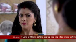 Jamuna Dhaki (Bengali) S01E138 27th November 2020 Full Episode