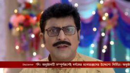 Jamuna Dhaki (Bengali) S01E161 20th December 2020 Full Episode