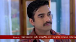 Jamuna Dhaki (Bengali) S01E195 23rd January 2021 Full Episode