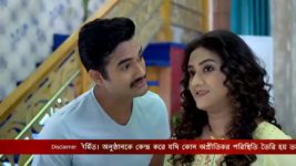 Jamuna Dhaki (Bengali) S01E205 2nd February 2021 Full Episode