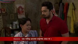 Jamuna Dhaki (Bengali) S01E217 14th February 2021 Full Episode