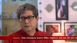 Jamuna Dhaki (Bengali) S01E487 19th November 2021 Full Episode