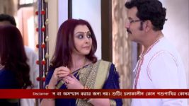 Jamuna Dhaki (Bengali) S01E533 5th January 2022 Full Episode