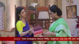 Jamuna Dhaki (Bengali) S01E612 5th April 2022 Full Episode