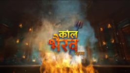 Kaal Bhairav Rahasya S01E151 Gauri Outwits Indra Full Episode