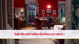 Kasme Vaade S01 E24 Iman Delighted by Ranajay's Invite