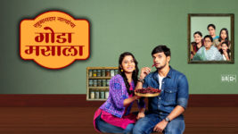 Khumasdar Natyancha Goda Masala  2nd October 2023