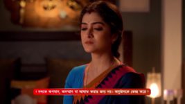 Kon Gopone Mon Bheseche S01 E153 14th June 2024