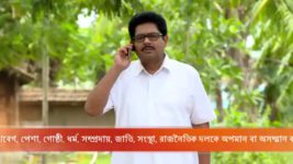 Kundo Phuler Mala S01E16 Urbish Misguides Ghungur's Folks Full Episode