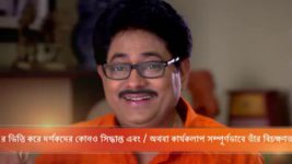 Kundo Phuler Mala S01E24 Ghungur Gets A New Name Full Episode