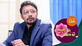 Lakshmi Mere Aangan Ki (Sun Neo) S01 E04 18th April 2024