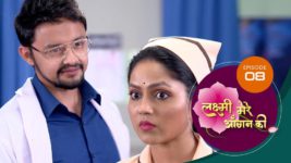 Lakshmi Mere Aangan Ki (Sun Neo) S01 E08 23rd April 2024