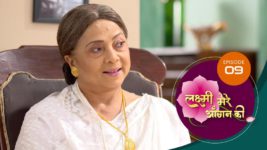 Lakshmi Mere Aangan Ki (Sun Neo) S01 E09 24th April 2024