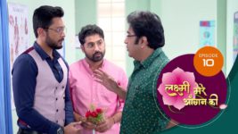 Lakshmi Mere Aangan Ki (Sun Neo) S01 E10 25th April 2024