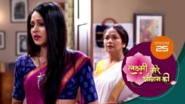 Lakshmi Mere Aangan Ki (Sun Neo) S01 E25 13th May 2024