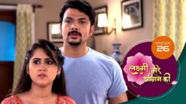 Lakshmi Mere Aangan Ki (Sun Neo) S01 E26 14th May 2024