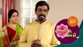 Lakshmi Mere Aangan Ki (Sun Neo) S01 E27 15th May 2024