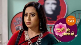 Lakshmi Mere Aangan Ki (Sun Neo) S01 E50 11th June 2024