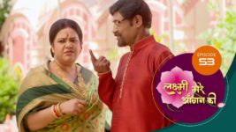 Lakshmi Mere Aangan Ki (Sun Neo) S01 E53 14th June 2024