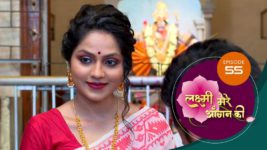 Lakshmi Mere Aangan Ki (Sun Neo) S01 E55 17th June 2024