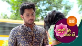 Lakshmi Mere Aangan Ki (Sun Neo) S01 E56 18th June 2024