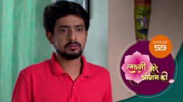 Lakshmi Mere Aangan Ki (Sun Neo) S01 E59 21st June 2024