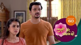 Lakshmi Mere Aangan Ki (Sun Neo) S01 E60 22nd June 2024