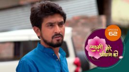 Lakshmi Mere Aangan Ki (Sun Neo) S01 E62 25th June 2024