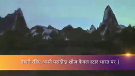 Mahadev Putra Kartikeya S01 E01 Mahadev's Prophetic Blessings