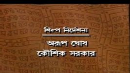 Mahaprabhu (Jalsha) S01E363 Acharya Dev Predicts Doom Full Episode