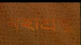 Mahaprabhu (Jalsha) S01E374 Subuddhi Decides To Work Full Episode