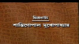 Mahaprabhu (Jalsha) S01E376 Kanchana Faces a Hurdle Full Episode