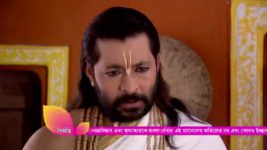 Mahaprabhu Shree Chaitanya S01E250 19th January 2018 Full Episode