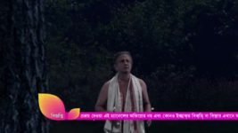 Mahaprabhu Shree Chaitanya S01E487 22nd September 2018 Full Episode