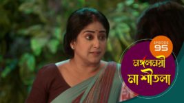 Mangalmayee Maa Sitala S01 E95 13th June 2024