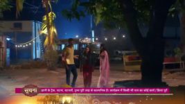 Mera Balam Thanedaar S01 E112 New Episode