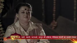 Molkki S01E85 12th March 2021 Full Episode