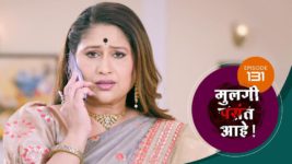 Mulagi Pasant Aahe S01 E131 4th June 2024