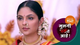 Mulagi Pasant Aahe S01 E152 28th June 2024