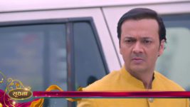 Muskurane Ki Wajah Tum Ho S01E33 15th July 2022 Full Episode