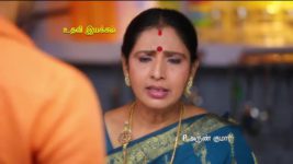 Nenjam Marapathillai S01E12 A New Officer in Town Full Episode