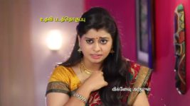 Nenjam Marapathillai S01E75 Saranya is Determined to Study Full Episode