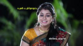 Nenjam Marapathillai S01E76 Akhilandeshwari Irritates Saranya Full Episode