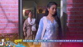 Nima Denzongpa S01E258 17th August 2022 Full Episode