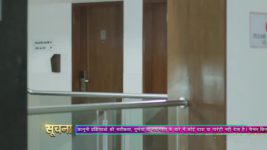 Pinjara Khubsurti Ka S01E13 9th September 2020 Full Episode