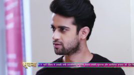 Pinjara Khubsurti Ka S01E230 9th July 2021 Full Episode