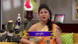 Prathama S01E3267 16th January 2016 Full Episode